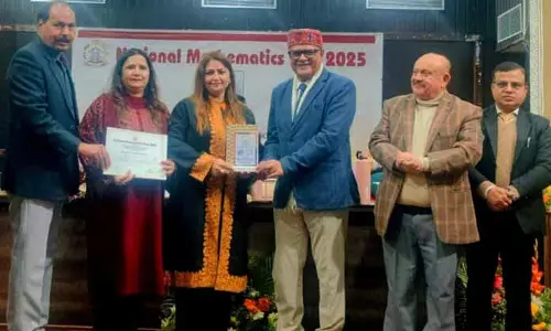 JAMMU: जेयू ने राष्ट्रीय गणित दिवस मनाया JAMMU: जेयू ने राष्ट्रीय गणित दिवस मनाया