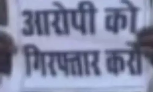 AI से किशोरी का अश्लील फोटो-वीडियो बनाया, युवक की गिरफ्तारी की मांग