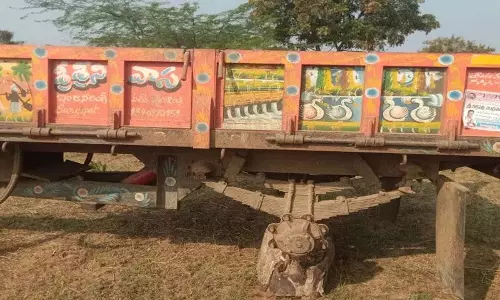 Suryapet जिले के ईपुरू गांव में कृषि भूमि पर चोरी की सूचना मिली