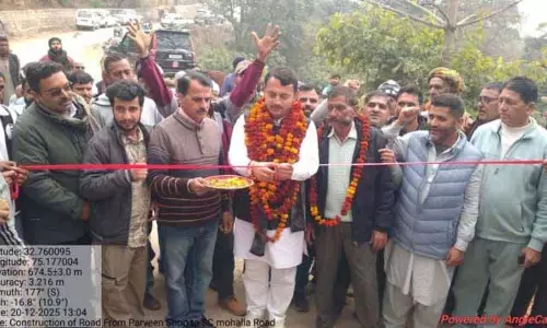 आत्मनिर्भर भारत परिवर्तित भारत की आधारशिला: Pathania