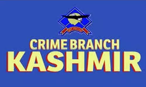 CBK ने ज़मीन धोखाधड़ी मामले में 4 आरोपियों के खिलाफ चार्जशीट दायर की CBK ने ज़मीन धोखाधड़ी मामले में 4 आरोपियों के खिलाफ चार्जशीट दायर की