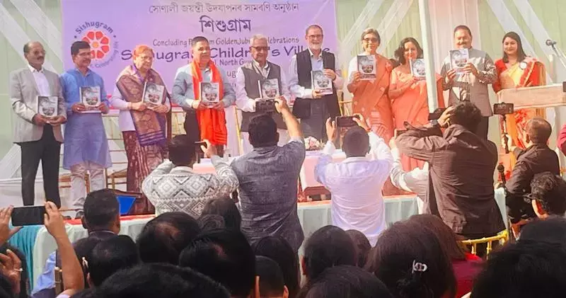 Guwahati में शिशुग्राम चिल्ड्रन्स विलेज के 50 साल, यादें और नए संकल्प