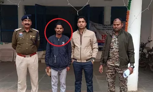युवती से दुष्कर्म का मामला, इंस्टाग्राम फ्रेंड गिरफ्तार