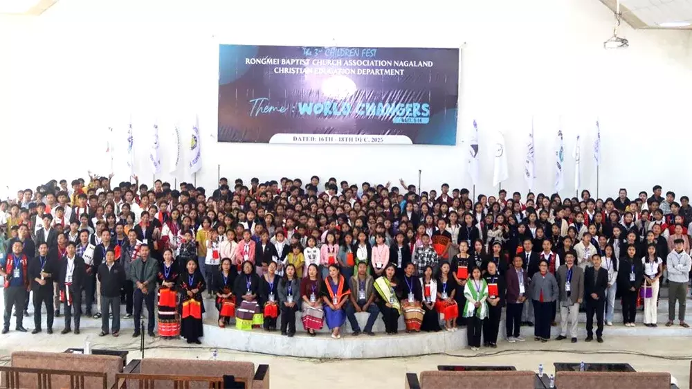 Nagaland : न्यू जलुकी में तीसरा RBCAN चिल्ड्रेन फेस्ट संपन्न हुआ। Nagaland : न्यू जलुकी में तीसरा RBCAN चिल्ड्रेन फेस्ट संपन्न हुआ।