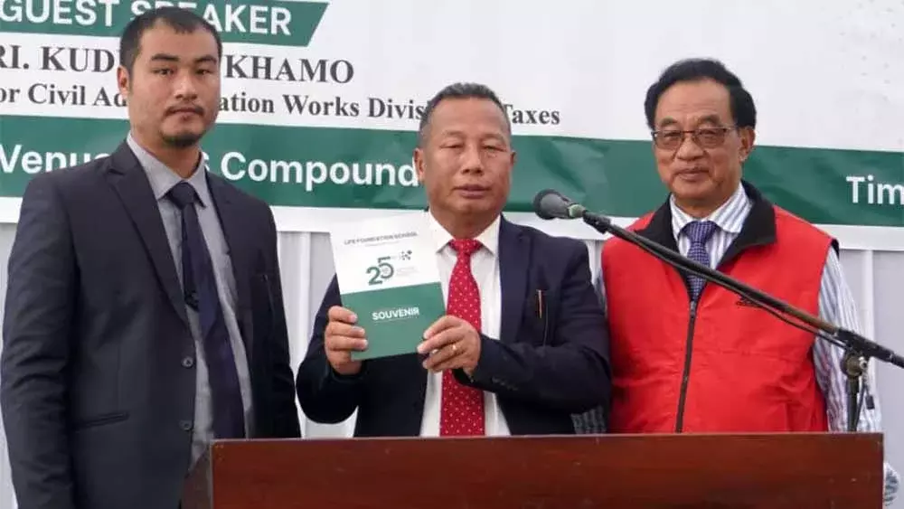 Nagaland : खामो ने LFS की 25वीं वर्षगांठ समारोह की शोभा बढ़ाई।