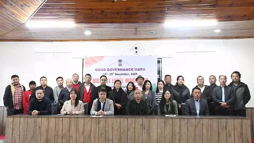 Nagaland : कोहिमा में सुशासन पर जिला स्तरीय कार्यशाला आयोजित की गई Nagaland : कोहिमा में सुशासन पर जिला स्तरीय कार्यशाला आयोजित की गई