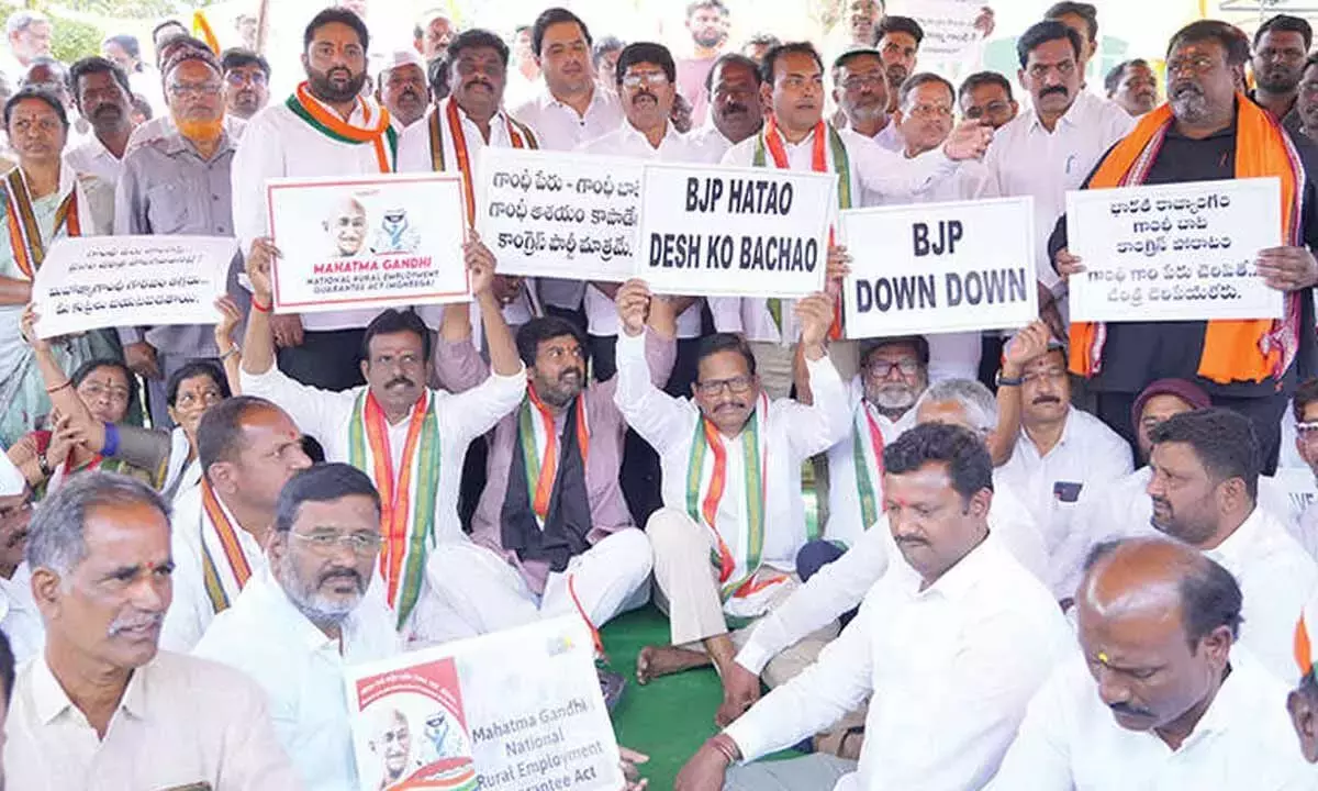 Palamuru के विधायक विरोध प्रदर्शन में एक साथ आए