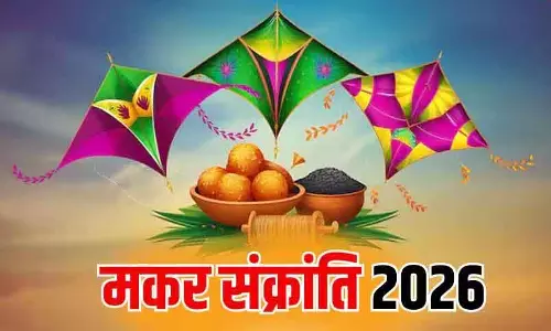 Makar Sankranti 2026: 23 साल बाद सूर्य-शनि का महासंयोग, इन 3 राशियों की खुलेगी किस्मत