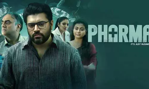 Nivin Pauly की फार्मा: डार्क और गंभीर अंदाज़ में सुपरस्टार की वापसी