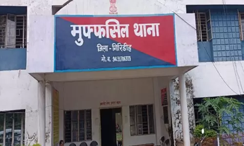 Giridih में महिला पर बेरहमी से हमला, आरोपी को पुलिस ने हिरासत में लिया