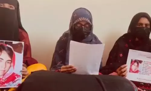 बलूच महिलाओं को अगवा करने के खिलाफ मानवाधिकार संगठन ने शुरू किया ऑनलाइन अभियान