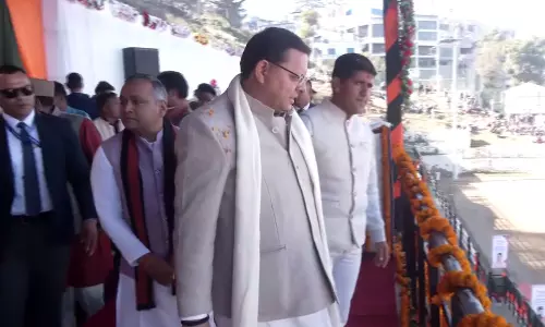CM पुष्कर सिंह धामी ने अल्मोडा में संसद खेल महोत्सव का किया उद्घाटन CM पुष्कर सिंह धामी ने अल्मोडा में संसद खेल महोत्सव का किया उद्घाटन