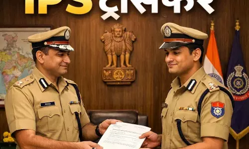 IPS BREAKING: 3 IPS अफसरों का तबादला IPS BREAKING: 3 IPS अफसरों का तबादला