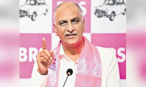 हरीश राव ने KCR और BRS पर झूठे आरोपों को लेकर कांग्रेस पर हमला बोला हरीश राव ने KCR और BRS पर झूठे आरोपों को लेकर कांग्रेस पर हमला बोला