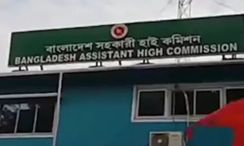 Agartala: बांग्लादेश असिस्टेंट हाई कमीशन कल से वीज़ा सेवाएं बंद