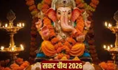 Sakat Chauth व्रत 2026: भगवान गणेश को चढ़ाएं ये भोग, जीवन में आएंगी खुशियां Sakat Chauth व्रत 2026: भगवान गणेश को चढ़ाएं ये भोग, जीवन में आएंगी खुशियां