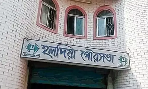 Haldia नगर पालिका ने पर्यावरण के अनुकूल इलेक्ट्रिक भट्टियों को अपनाया Haldia नगर पालिका ने पर्यावरण के अनुकूल इलेक्ट्रिक भट्टियों को अपनाया