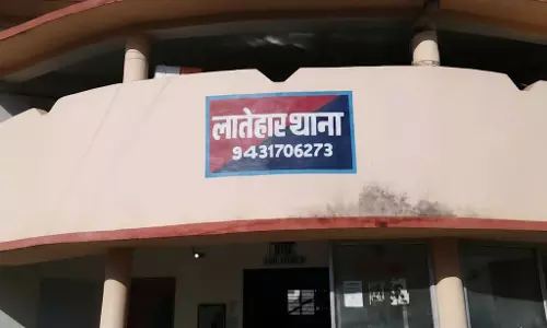 20 दिन से लापता युवक का शव बरामद, परिजनों ने लगाया हत्या का आरोप