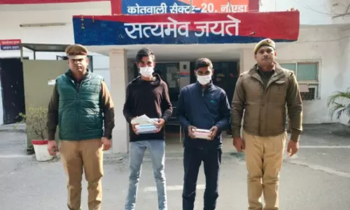 मोबाइल चोरी गिरोह के दो शातिर आरोपी गिरफ्तार, 5 मोबाइल और अवैध हथियार बरामद मोबाइल चोरी गिरोह के दो शातिर आरोपी गिरफ्तार, 5 मोबाइल और अवैध हथियार बरामद