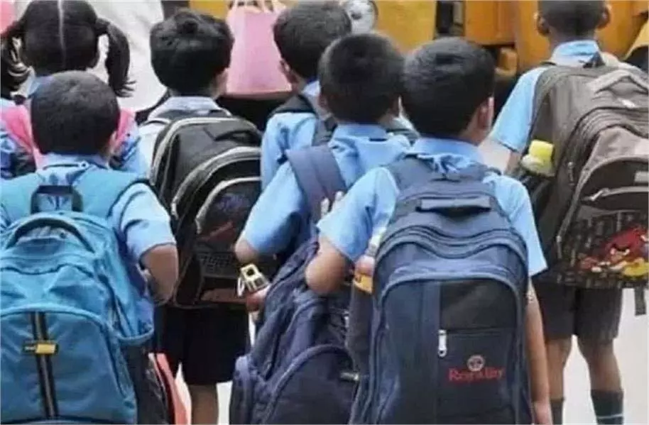 उत्तराखंड :इस जिले में सभी स्कूलों का समय बदला, अब इतने बजे से खुलेंगे स्कूल उत्तराखंड :इस जिले में सभी स्कूलों का समय बदला, अब इतने बजे से खुलेंगे स्कूल