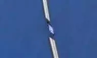 Starlink satellite: एलन मस्क को बड़ा झटका, स्टारलिंक सैटेलाइट के अंतरिक्ष में उड़े परखच्चे Starlink satellite: एलन मस्क को बड़ा झटका, स्टारलिंक सैटेलाइट के अंतरिक्ष में उड़े परखच्चे