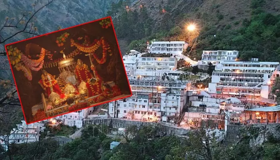 Mata Vaishno Devi: श्रद्धालुओं के लिए अहम अपडेट, श्राइन बोर्ड ने किए नियमों में बदलाव Mata Vaishno Devi: श्रद्धालुओं के लिए अहम अपडेट, श्राइन बोर्ड ने किए नियमों में बदलाव