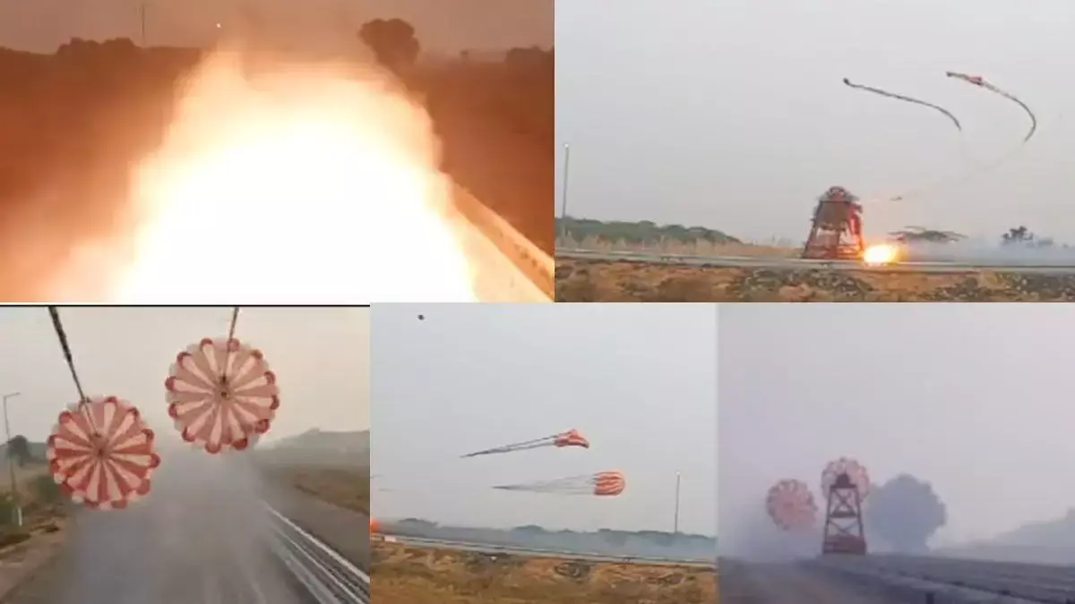 गगनयान मिशन को बड़ा बढ़ावा, ISRO ने अहम पैराशूट टेस्ट पास किए गगनयान मिशन को बड़ा बढ़ावा, ISRO ने अहम पैराशूट टेस्ट पास किए
