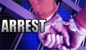 Bundi: खेत की सुरक्षा के नाम पर लगाया लोहे का फंदा, पैंथर फंसने के बाद आरोपी गिरफ्तार Bundi: खेत की सुरक्षा के नाम पर लगाया लोहे का फंदा, पैंथर फंसने के बाद आरोपी गिरफ्तार