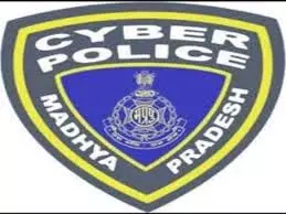 MP Cyber Police Alert: 68 करोड़ ई-मेल ID और पासवर्ड हुए लीक, एडवाइजरी जारी MP Cyber Police Alert: 68 करोड़ ई-मेल ID और पासवर्ड हुए लीक, एडवाइजरी जारी
