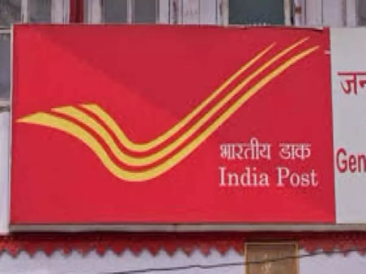 पोस्ट ऑफिस का एजेंट गिरफ्तार, 200 खाताधारकों को लगाया था चूना पोस्ट ऑफिस का एजेंट गिरफ्तार, 200 खाताधारकों को लगाया था चूना