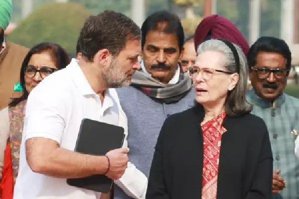 ED की अपील पर आज फैसला नहीं, नेशनल हेराल्ड केस में हाई कोर्ट की सुनवाई ED की अपील पर आज फैसला नहीं, नेशनल हेराल्ड केस में हाई कोर्ट की सुनवाई
