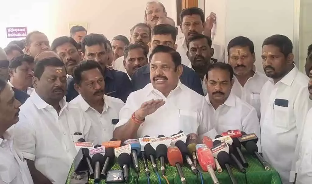 पोंगल गिफ्ट पैकेज के साथ 5,000 रुपये भी दिए जाने चाहिए : Edappadi Palaniswami पोंगल गिफ्ट पैकेज के साथ 5,000 रुपये भी दिए जाने चाहिए : Edappadi Palaniswami