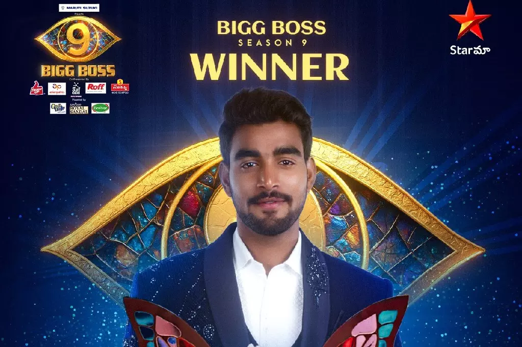 Bigg Boss तेलुगु 9 के विजेता बने कल्याण पडला, ग्रैंड फिनाले में बड़ा ट्विस्ट Bigg Boss तेलुगु 9 के विजेता बने कल्याण पडला, ग्रैंड फिनाले में बड़ा ट्विस्ट