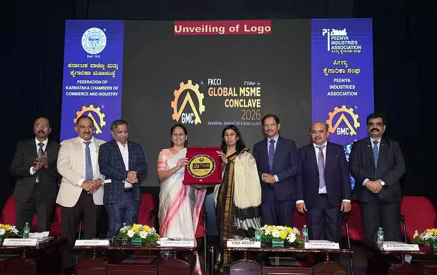 FKCCI, पीन्या इंडस्ट्रीज एसोसिएशन ने ग्लोबल MSME समिट 2026 के लिए लोगो लॉन्च किया FKCCI, पीन्या इंडस्ट्रीज एसोसिएशन ने ग्लोबल MSME समिट 2026 के लिए लोगो लॉन्च किया
