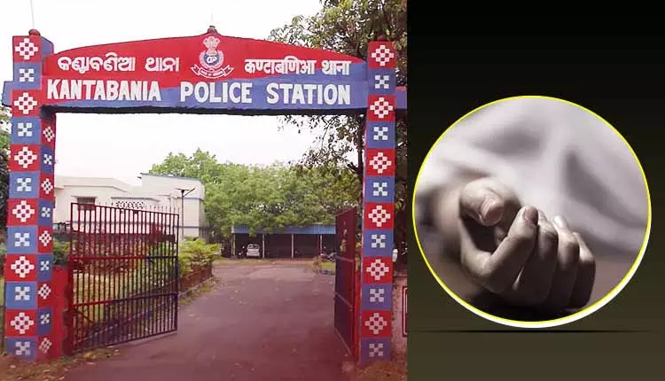 Bhubaneswar: चिकन और पालक खाने के बाद परिवार के 3 सदस्यों की मौत, फूड पॉइज़निंग का शक Bhubaneswar: चिकन और पालक खाने के बाद परिवार के 3 सदस्यों की मौत, फूड पॉइज़निंग का शक