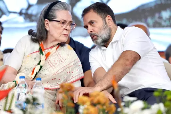 Delhi HC ने ED की याचिका पर सोनिया और राहुल को नोटिस जारी किया Delhi HC ने ED की याचिका पर सोनिया और राहुल को नोटिस जारी किया