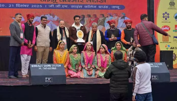 JAMMU: तीन दिवसीय महोत्सव-2025 का समापन JAMMU: तीन दिवसीय महोत्सव-2025 का समापन