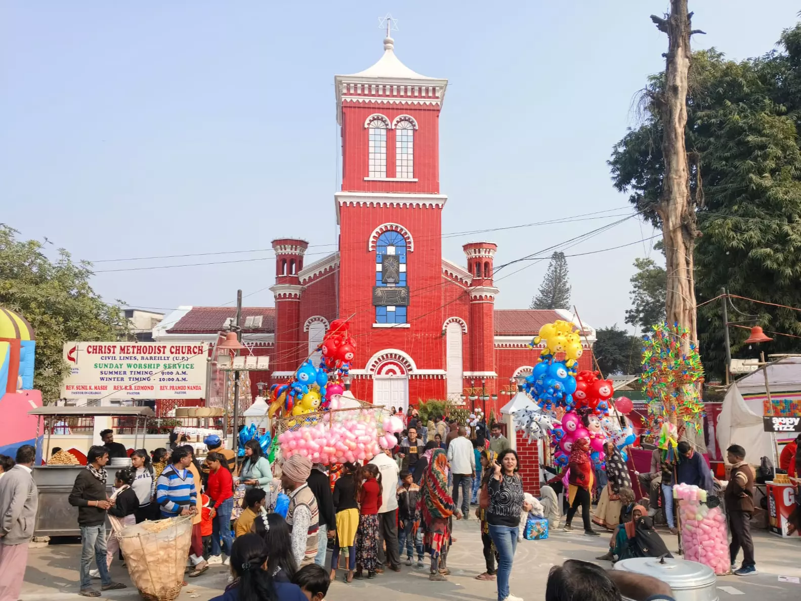 Bareilly: क्राइस्ट चर्च में झांकियों के साथ मनाया गया व्हाइट गिफ्ट संडे Bareilly: क्राइस्ट चर्च में झांकियों के साथ मनाया गया व्हाइट गिफ्ट संडे