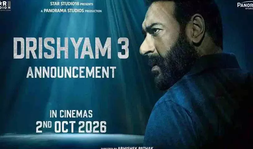 अजय देवगन की Drishyam 3 की हिंदी रिलीज़ डेट अब लॉक हो गई अजय देवगन की Drishyam 3 की हिंदी रिलीज़ डेट अब लॉक हो गई