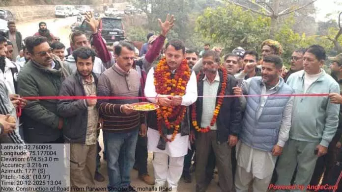 आत्मनिर्भर भारत परिवर्तित भारत की आधारशिला: Pathania आत्मनिर्भर भारत परिवर्तित भारत की आधारशिला: Pathania