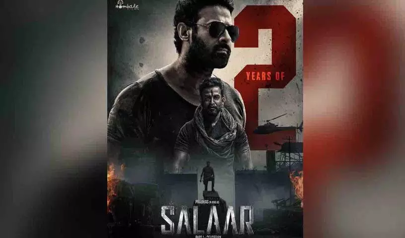 Salaar Part-1 बॉक्स ऑफिस पर हिट रही, और दो साल बाद भी OTT पर इसका दबदबा कायम Salaar Part-1 बॉक्स ऑफिस पर हिट रही, और दो साल बाद भी OTT पर इसका दबदबा कायम