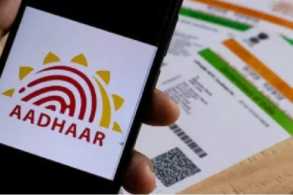 आधार से जुड़े पेमेंट से वेलफेयर स्कीम में लीकेज में 12.7% कमी आधार से जुड़े पेमेंट से वेलफेयर स्कीम में लीकेज में 12.7% कमी