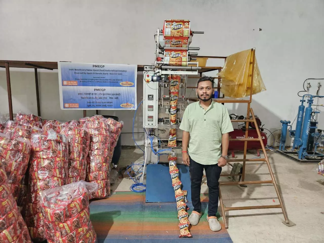 PM रोजगार सृजन कार्यक्रम से जनजाति वर्ग के युवा उपेश कुमार सिदार बने लखपति PM रोजगार सृजन कार्यक्रम से जनजाति वर्ग के युवा उपेश कुमार सिदार बने लखपति