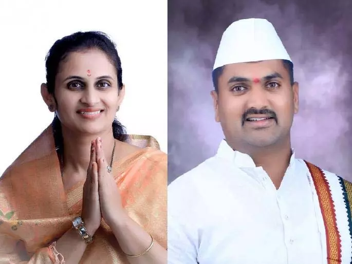 Atpadi Election 2025: बहन मेयर बनी, भाई हार गया Atpadi Election 2025: बहन मेयर बनी, भाई हार गया