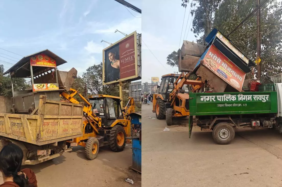 रायपुर में टीम प्रहरी ने अभियान चलाकर 17 ठेले जब्त किए, 12 अवैध कब्जे हटाए रायपुर में टीम प्रहरी ने अभियान चलाकर 17 ठेले जब्त किए, 12 अवैध कब्जे हटाए