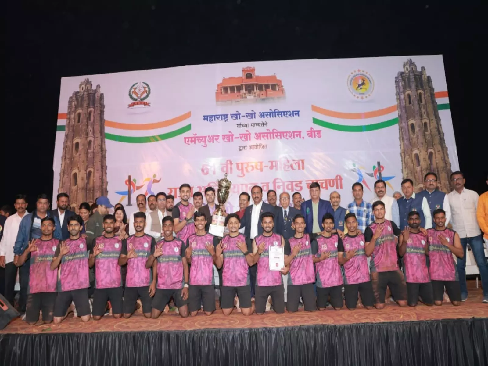 61वीं सीनियर स्टेट खो खो चैम्पियनशिप में पुणे, धाराशिव का दबदबा 61वीं सीनियर स्टेट खो खो चैम्पियनशिप में पुणे, धाराशिव का दबदबा