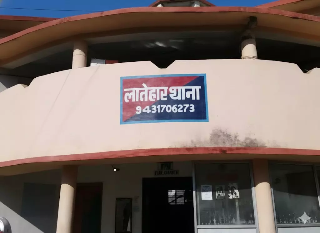 20 दिन से लापता युवक का शव बरामद, परिजनों ने लगाया हत्या का आरोप 20 दिन से लापता युवक का शव बरामद, परिजनों ने लगाया हत्या का आरोप