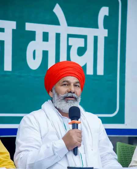 ग्रेटर नोएडा में किसानों की महापंचायत, राकेश टिकैत ने दी आंदोलन की चेतावनी ग्रेटर नोएडा में किसानों की महापंचायत, राकेश टिकैत ने दी आंदोलन की चेतावनी