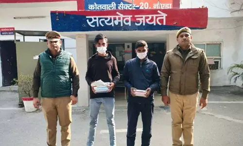 मोबाइल चोरी गिरोह के दो शातिर आरोपी गिरफ्तार, अवैध हथियार बरामद मोबाइल चोरी गिरोह के दो शातिर आरोपी गिरफ्तार, अवैध हथियार बरामद