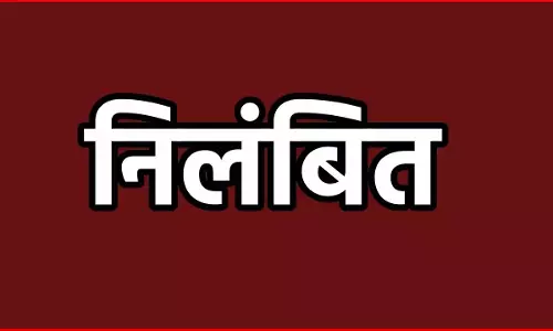 इस मामले में कार्रवाई, 5 SHO निलंबित, 6 का तबादला इस मामले में कार्रवाई, 5 SHO निलंबित, 6 का तबादला